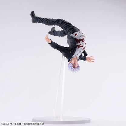 Jujutsu Kaisen Satoru Gojo Awakened Version Figure
