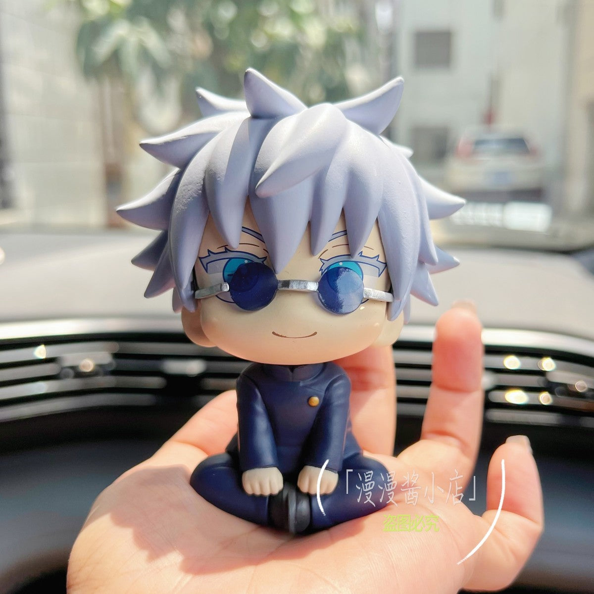 Jujutsu Kaisen Chibi Sitting 4 Mini Figure Set
