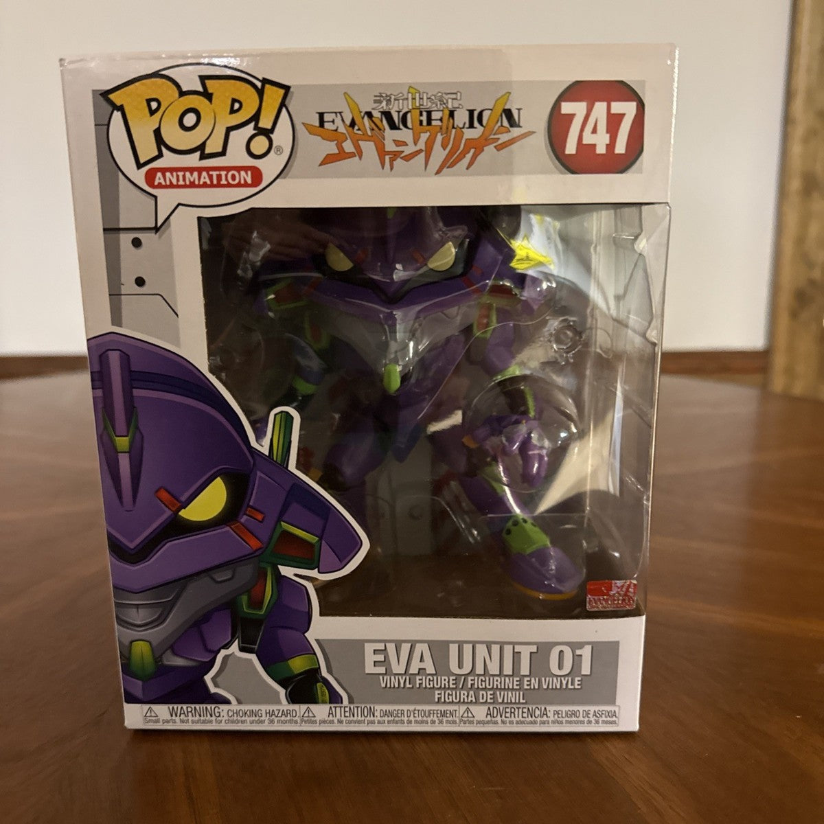 Neon Genesis Evangelion Unit-01 Chibi Figure