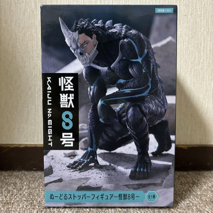 Kaiju No. 8 Kafka Hibino Half-Transformed Crouching Figure