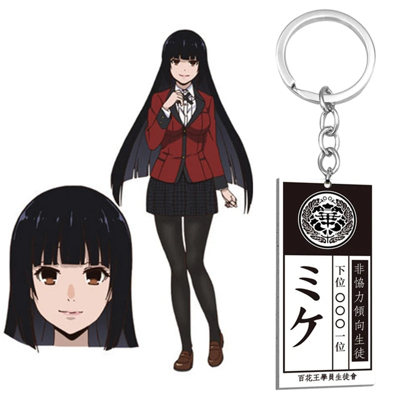 Kakegurui "Mike" House Pet Tag Keychain