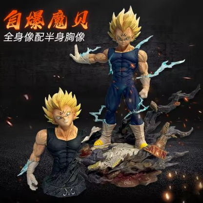 Dragon Ball Z Majin Vegeta (Super Saiyan) Action Figure