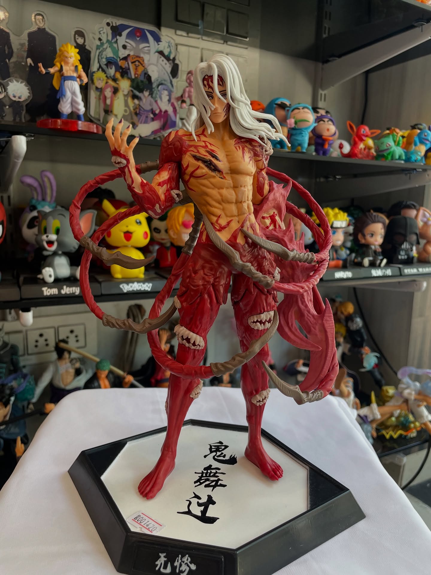 Demon Slayer Muzan Kibutsuji Final Battle Figure