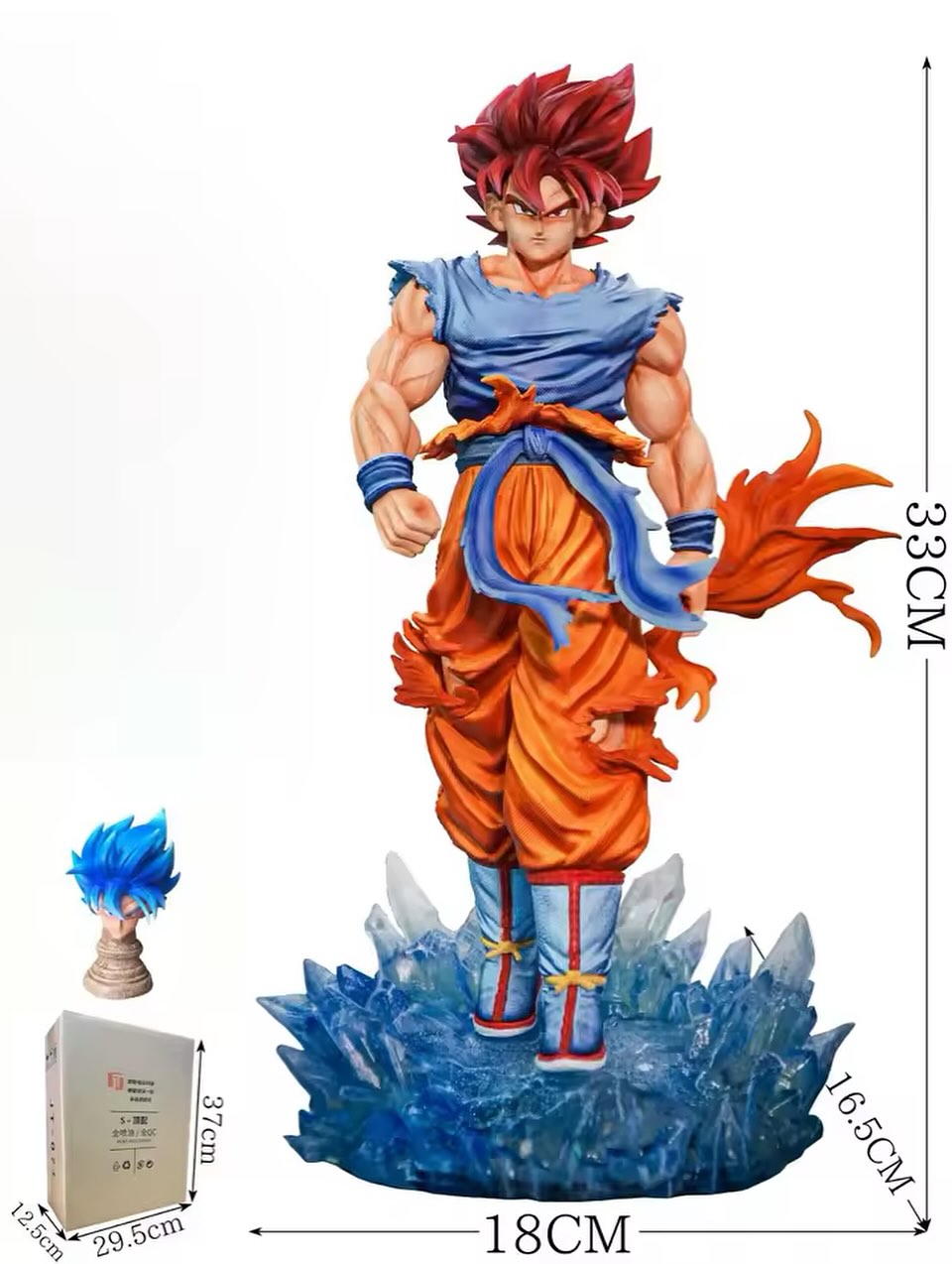 Dragon Ball Super Goku Dual Form Light-Up Figure