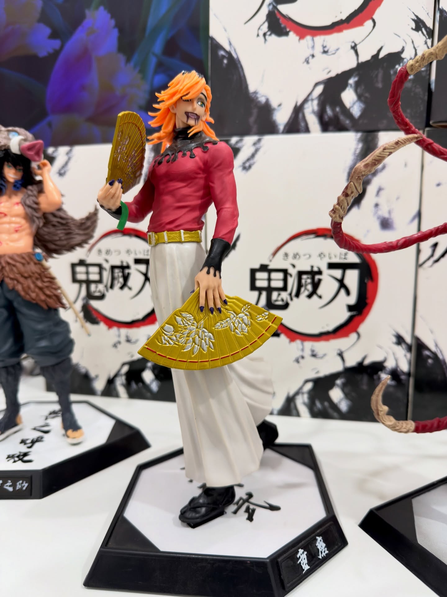 Demon Slayer Doma Upper Moon 2 Figure