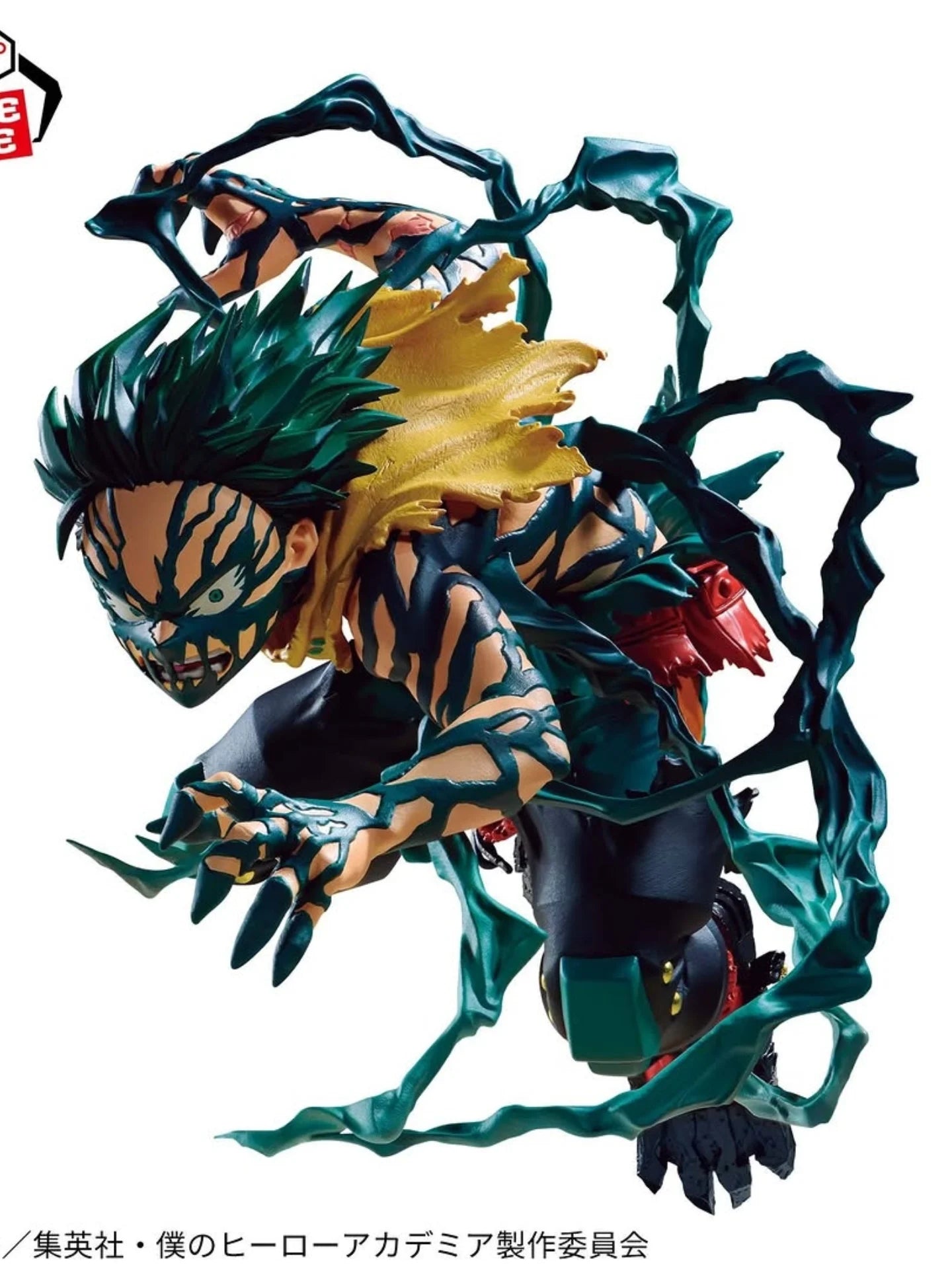 My Hero Academia Izuku Midoriya Overlay Figure