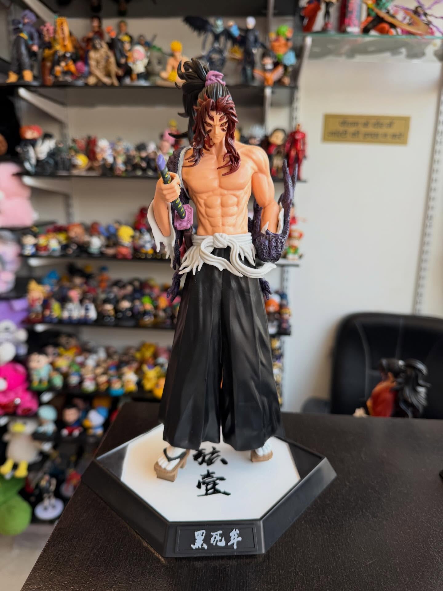 Demon Slayer Kokushibo Upper Moon 1 Figure