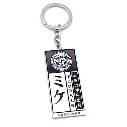Kakegurui "Mike" House Pet Tag Keychain