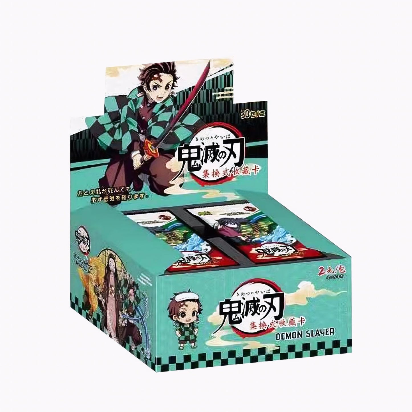 Demon Slayer Collectible Card Booster Packs