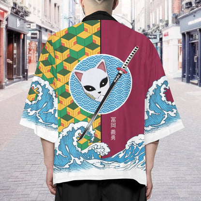 Demon Slayer Giyu Tomioka Inspired Kimono Haori
