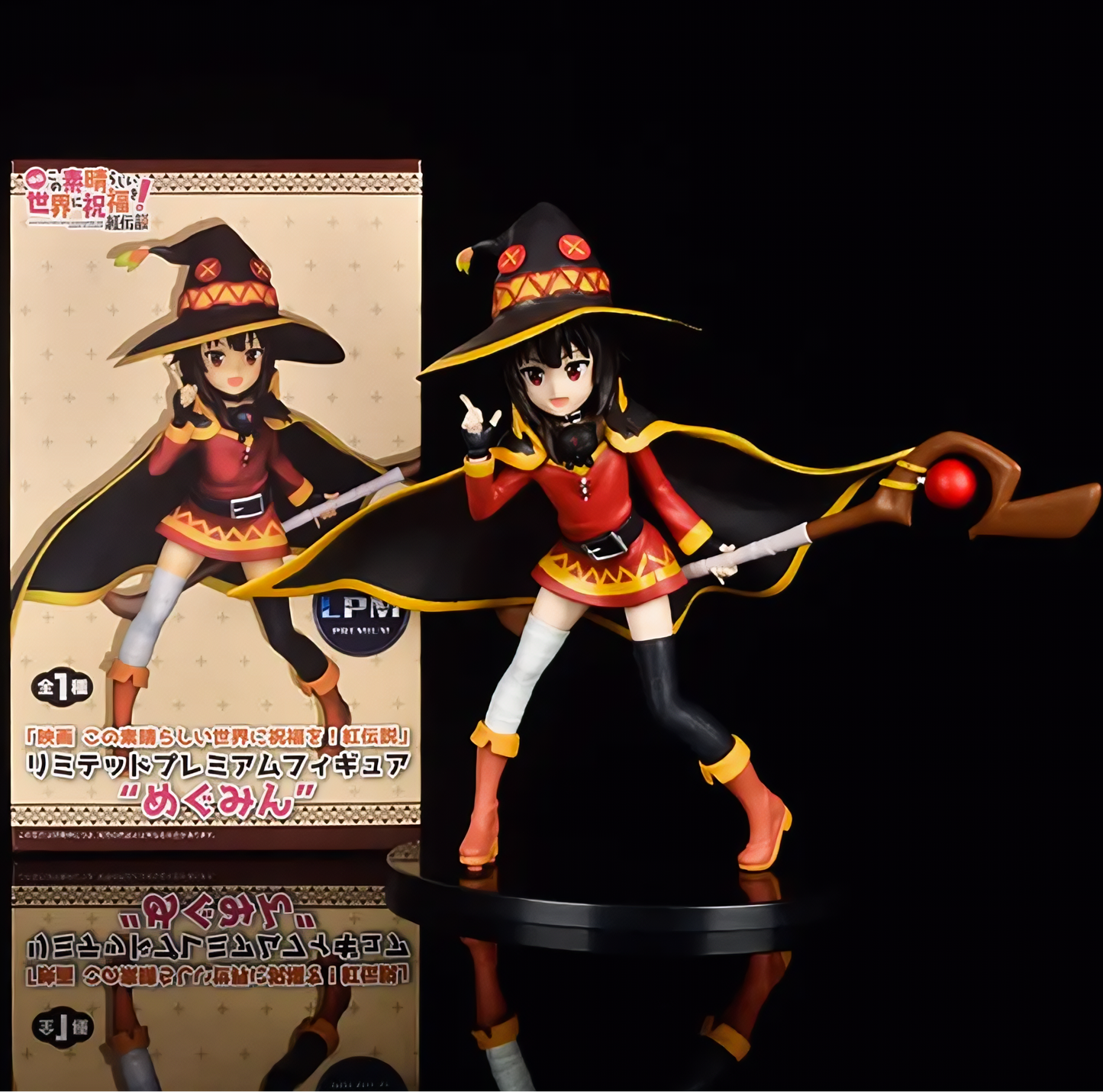 KonoSuba Megumin Arch Wizard Figure